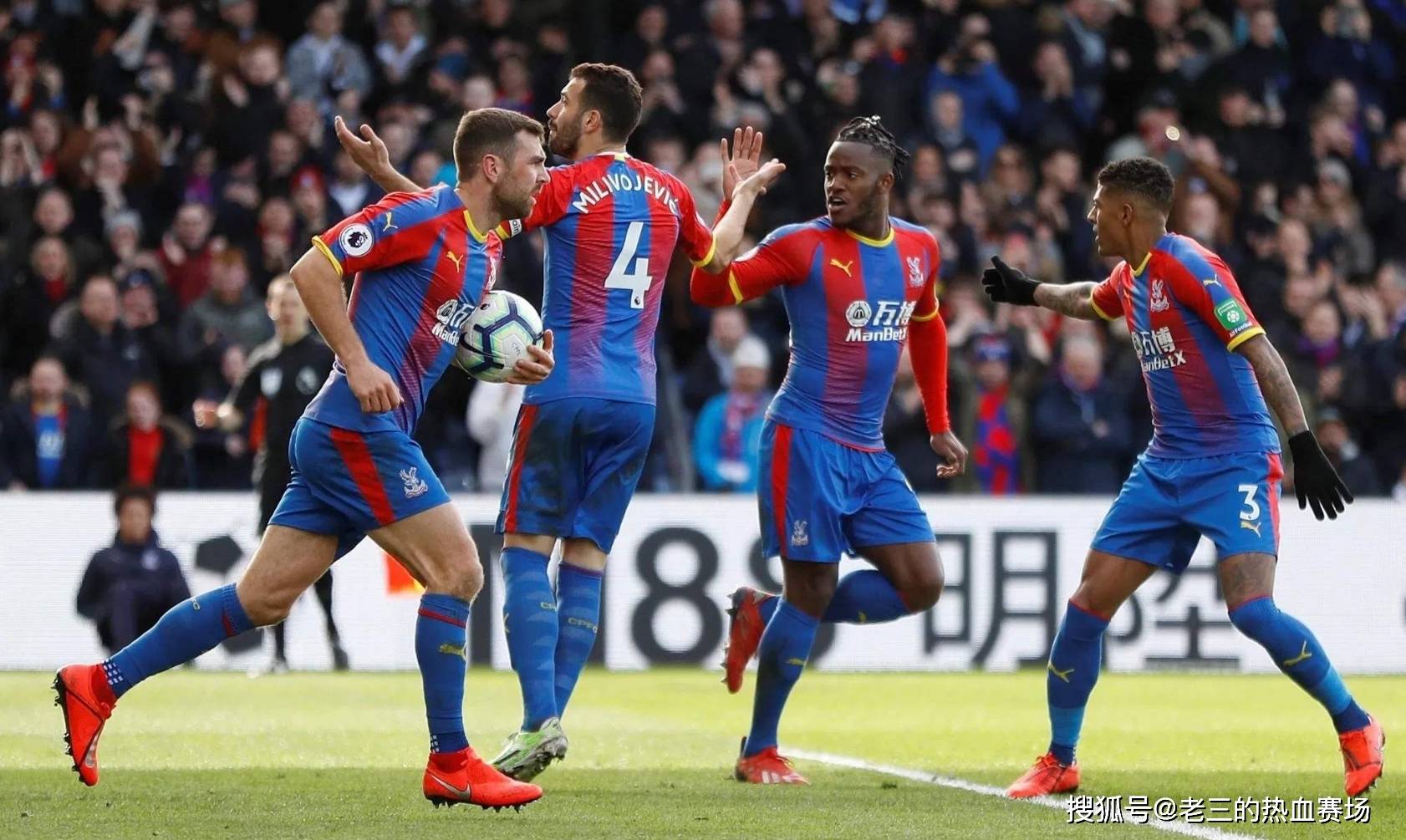 卫冕冠军大巴黎的欧冠对阵列表！难度评分： 8.5分！